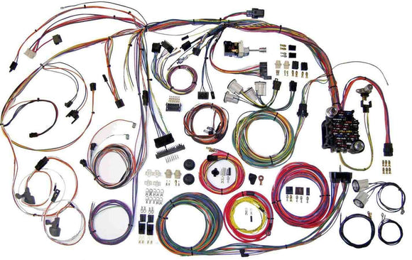 70-72 Chevelle Wiring Harness